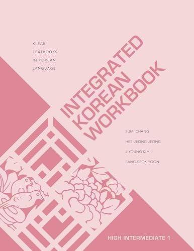 Amazon.com: Integrated Korean Workbook: Beginning 2, Third Edition