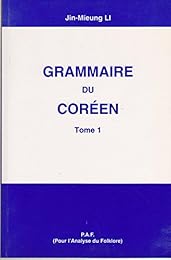 Grammaire du coréen