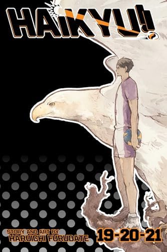Amazon.com: BANANA FISH 復刻版BOX vol.1 (vol.1) (特品 (vol.1