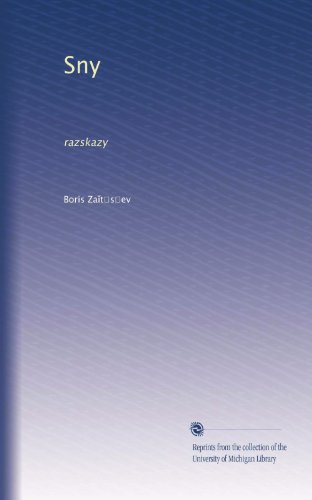 Sny: razskazy (Russian Edition)