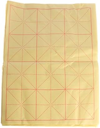 Itemap Chinese Xuan Paper Grid Rice Papers Calligraphic Practise Writing Painting Brush (2#-63 Pcs)