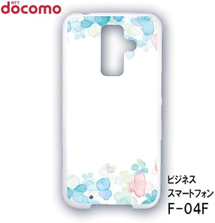Amazon Co Jp ビジネススマートフォン F 04f 専用 スマホケース カバー 水彩の花柄 デザインc Rb 909c 家電 カメラ