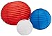Patriotic Party Lantern Kit primary