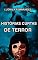 Livro Histórias Curtas de Terror