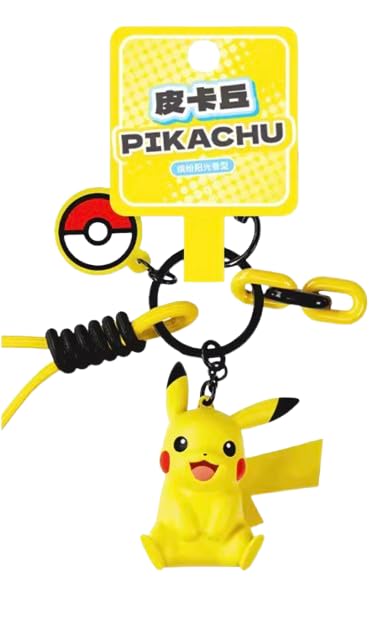 Pokemon | Pokemon Keyring/Bag Charm Figure | 15+ Years | Pikachu β image 1