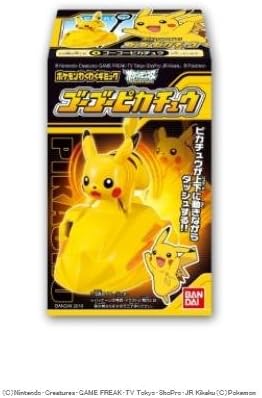 Amazon ポケットモンスターbw ポケモンわくわくギミック Box 食玩 通販