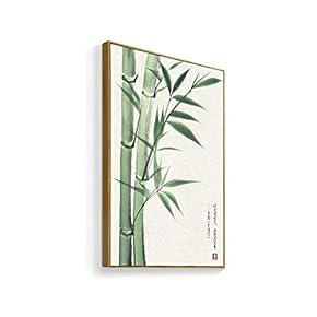 Framed Canvas Home Artwork Decoration Antique Plant Canvas Wall Art for Living Room, Bedroom - 16x24 inches