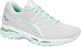 ASICS Women's Gel-Kayano 23 Running Shoe, Glacier Gray/Bay/White, 8.5 M US