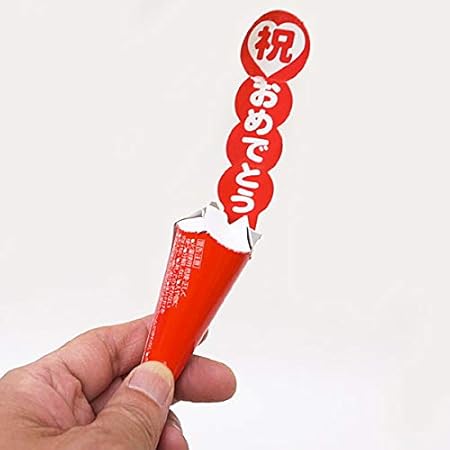 Amazon Co Jp 散らからない音のみ おめでとうクラッカー 50個入り パーティ 誕生日 79 おもちゃ