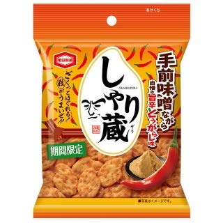 亀田製菓 しゃり蔵 旨辛とうがらし味 38g×10袋