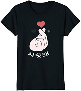 Womens Saranghae Korean Finger Heart K-Pop K-Drama Love T-Shirt XL Black