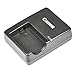 LP-E5 Battery Charger LC-E5E for Canon EOS Rebel XS, Rebel T1i, Rebel XSi, 1000D, 500D, 450D, Kiss X3, Kiss X2, Kiss F, LC-E5, CBC-E5 Digital Camera