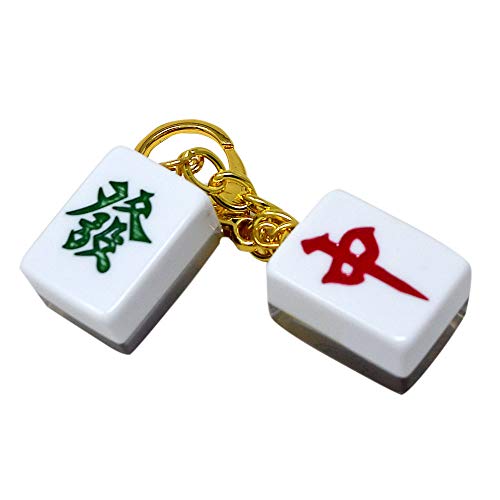Feng Shui Lucky Mahjong Tiles Amulet for Wealth&Windfall Luck Keychain W4152