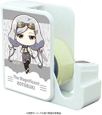 Amazon キャラテープカッター 荒野のコトブキ飛行隊 03 ケイト ミニキャラ アニメ 萌えグッズ 通販