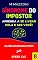 Livro Síndrome Do Impostor: Aprenda A Se Livrar Dela E Ser Você! (Técnicas Que Qualquer Pessoa Pode Utilizar)