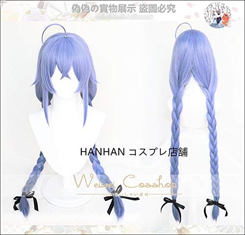 即納無職転生 異世界行ったら本気だす ロキシー ミグルディア グレイラット コスプレウィッグ コスプレ 仮装 通販 Amazon