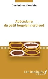 Abécédaire du petit bogolan nord-sud