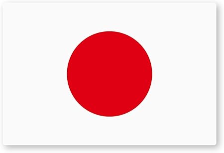 Amazon New 国旗ステッカー 日章旗 日の丸 Mサイズ 再帰反射 耐水 屋外使用可能 日本 ジャパン Japan フラッグ 愛国 日章旗m ステッカー デカール 車 バイク