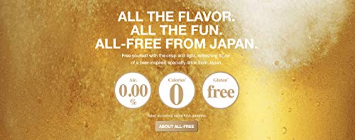 Suntory Japanese Beer Beverage, All Free, 0.00% Non Alcohol, Zero Calories And Gluten Free , Japan No. 1 Best Selling NA Beer, 11.2 Fl Oz | Pack of 24
