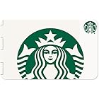Amazon eGift Card - View 5