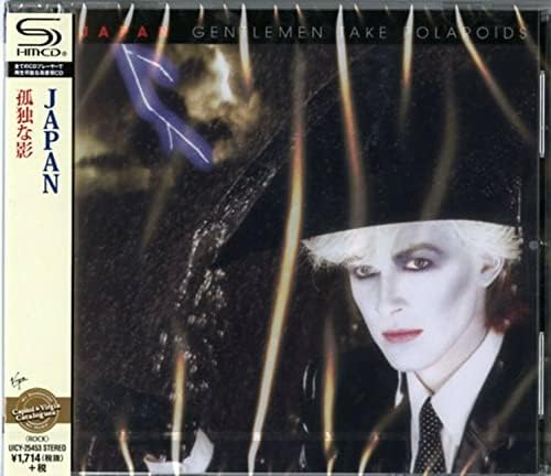 Japan - Gentlemen Take Polaroids - Amazon.com Music