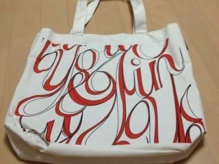 Amazon 赤西仁 ソロコンサート トートバッグ アイドル 芸能人グッズ 通販