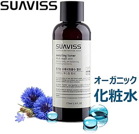 Amazon スアビス ブースティング 化粧水 水分 供給 栄養 供給 オーガニック 化粧品 韓国コスメ 乾燥肌用 Suaviss 化粧水 通販