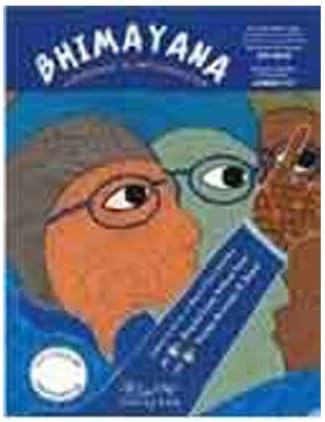 Bhimayana : Experiences of Untouchability