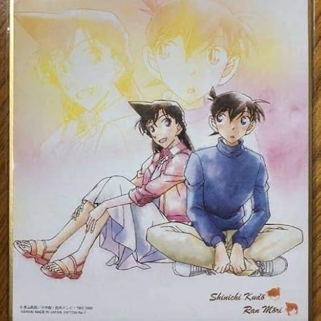 Amazon オマケ付き 名探偵コナン 色紙 Art 2 紺青の拳 工藤新一 毛利蘭 オマケ 新一 蘭 ぱしゃこれ 付き アニメ 萌えグッズ 通販