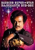 踊る!スーパースター ラジニカーント DVD-BOX (初回限定生産)