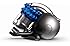 dyson キャニスター掃除機  ball DC46THCOM