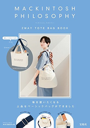 MACKINTOSH PHILOSOPHY TOTE BAG BOOK 画像 A