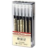Gel Pen 0.35mm Black Ink Pen Maker Pen School Office student Exam Writing Stationery Supply 12 Pcs/Set (Black)