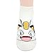 Socksense Choice Famous Japanese Series Animation Print Crew Socks (Pokemon_5pairs)
