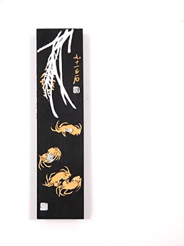 31g Te zhi qing cha mo Chinese Ink Stick Caosugong inkstick You Yan Qing Mo