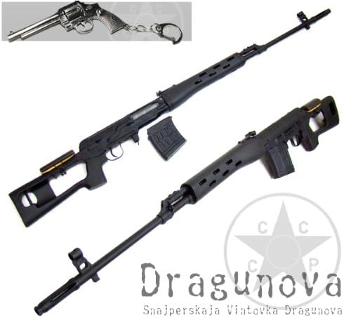 Amazon クラウンモデル コッキングエアガン ドラグノフ Svd Ussr東側陣営のスナイパーライフルの代表的機種 ドラグノフ 初速平均m S 飛距離最大65m 全長1215mm 重量2940g 対象年齢18歳以上 ミリタリキーホルダー付属 ライフル 通販 Amazon クラウンモデル コッキングエアガン ドラグノフ Svd Ussr東側陣営のスナイパーライフルの代表的機種 ドラグノフ 初速平均m S 飛距離最大65m 全長1215mm 重量2940g 対象年齢18歳以上 ミリタリキーホルダー付属 ライフル 通販
