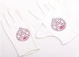 Vicwin-One FULLMETAL ALCHEMIST Gloves Cosplay