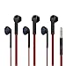 Wired Headphones (3 Packs), Vomercy 3.5mm In-Ear Earphones Headphones with Microphone, Volume Control, Stereo Earbuds for iPhone 6s/6 Plus, iPad, iPod 5/6, S8/7, iPhones, Androids, Black+Red