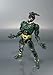 Bandai Tamashii Nations Kamen Rider Agito Gills S.H.Figuarts Toy Figure