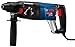 Bosch 11255VSR Bulldog Xtreme - 8 Amp 1 Inch Corded Variable Speed Sds-Plus Concrete/Masonry Rotary Hammer Power Drill with Carrying Case primary