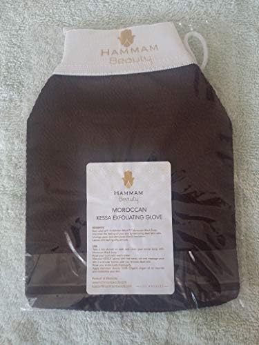 Hammam Beauty Moroccan Kessa Body and Facial Exfoliant Cellulite Remover Shower Bath Exfoliating Gloves Khessa Kese (Body Glove, Brown w/Black Soap)