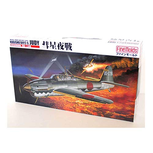 Fine Molds 1/48 Navy Night Fighter Comet 12æˆŠ Type (Night Game) Fine Mold