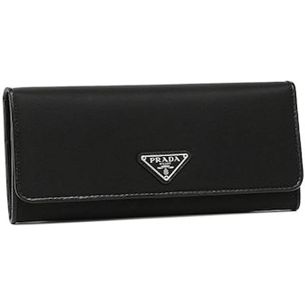 Amazon.com: Prada Women's Large Black Nylon and Leather Zip-Around
