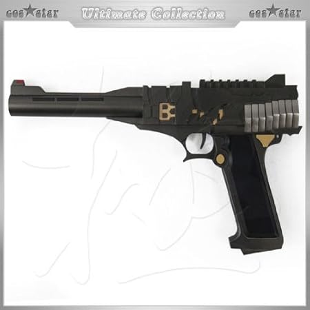 Amazon コス スター製 コスプレ 武器 装備 Ff零式 ファイナルファンタジー零式 キング風 銃 ２丁１セット コスプレ 仮装 通販