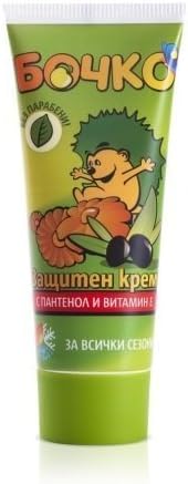 Bochko Protective Cream with Panthenol and Vitamin E - Protect from The Harmful Sun Radiation of The UV Rays 75ml by Lavena