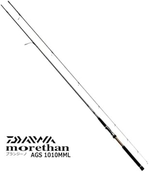 morethan branzino ags