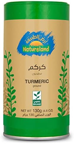Turmeric Saudi Natureland Turmeric Powder Tin, 130 G, Beige price in Saudi Arabia ...