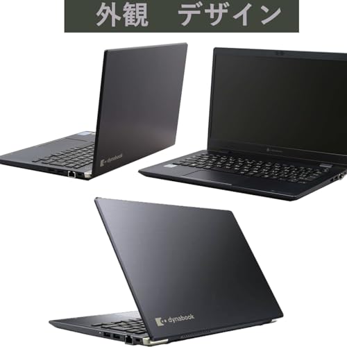 ⑩TOSHIBA dynabook G83/FP i7-10510U FHD Mua Toshiba Notebook PC TOSHIBA Dynabook G83/FP 13.3-inch FHD