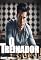Livro O TREINADOR: XADREZ, AMOR E MISTÉRIO