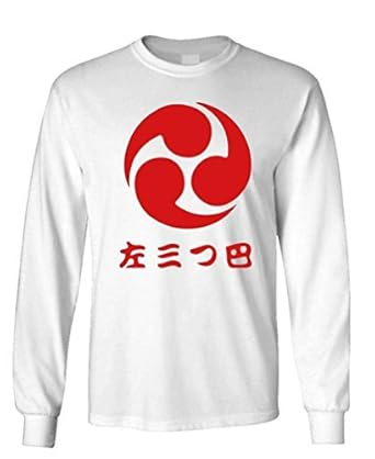 Download Hidari Mitsudomoe Shinto Man Earth Sky Long Sleeved Tee Desktop Wallpaper Free Get Wallpaper Hidari Mitsudomoe Shinto Man Earth Sky Long Sleeved Tee Free HD